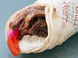 /products/chawarima-libanais-au-poulet/